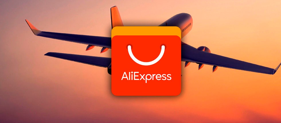 alibaba - Aliexpress: Seu pedido em até 30 dias